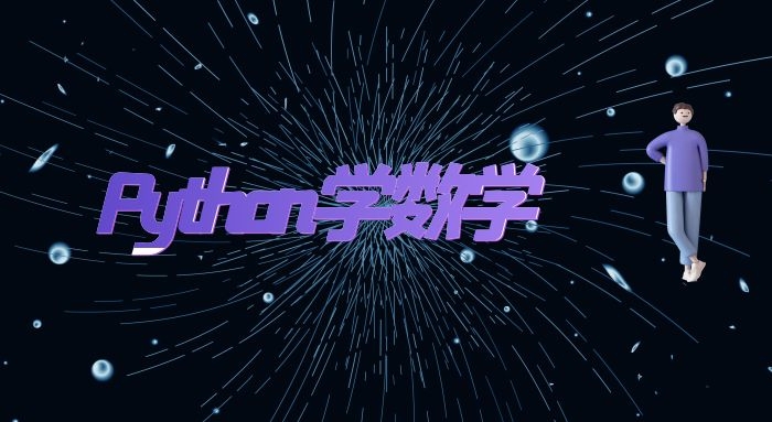 社区板块分类  划水区-四曲博客